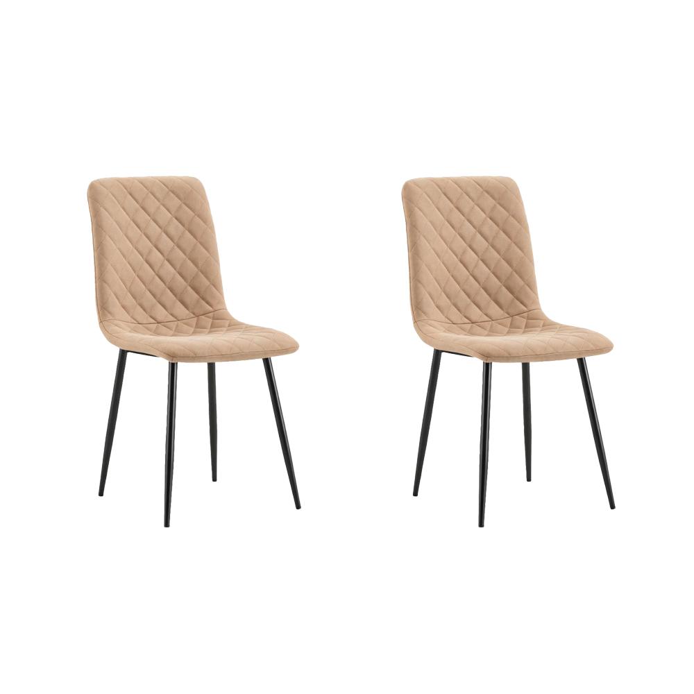 Silla de Comedor Loretto, Café, con Espaldar y Diseño Moderno X2