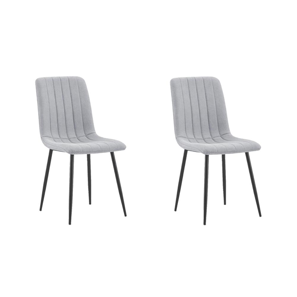 Silla de Comedor Lusitano, Gris, con Espaldar y Diseño Moderno X2