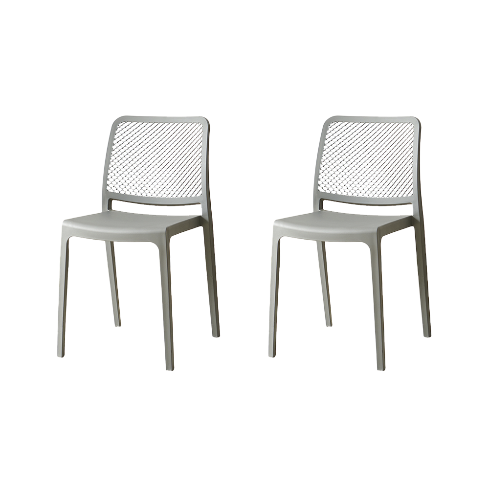 Set de 2 Sillas Manhattan, Gris Oscuro, con Espaldar en Rejilla y Diseño Minimalista