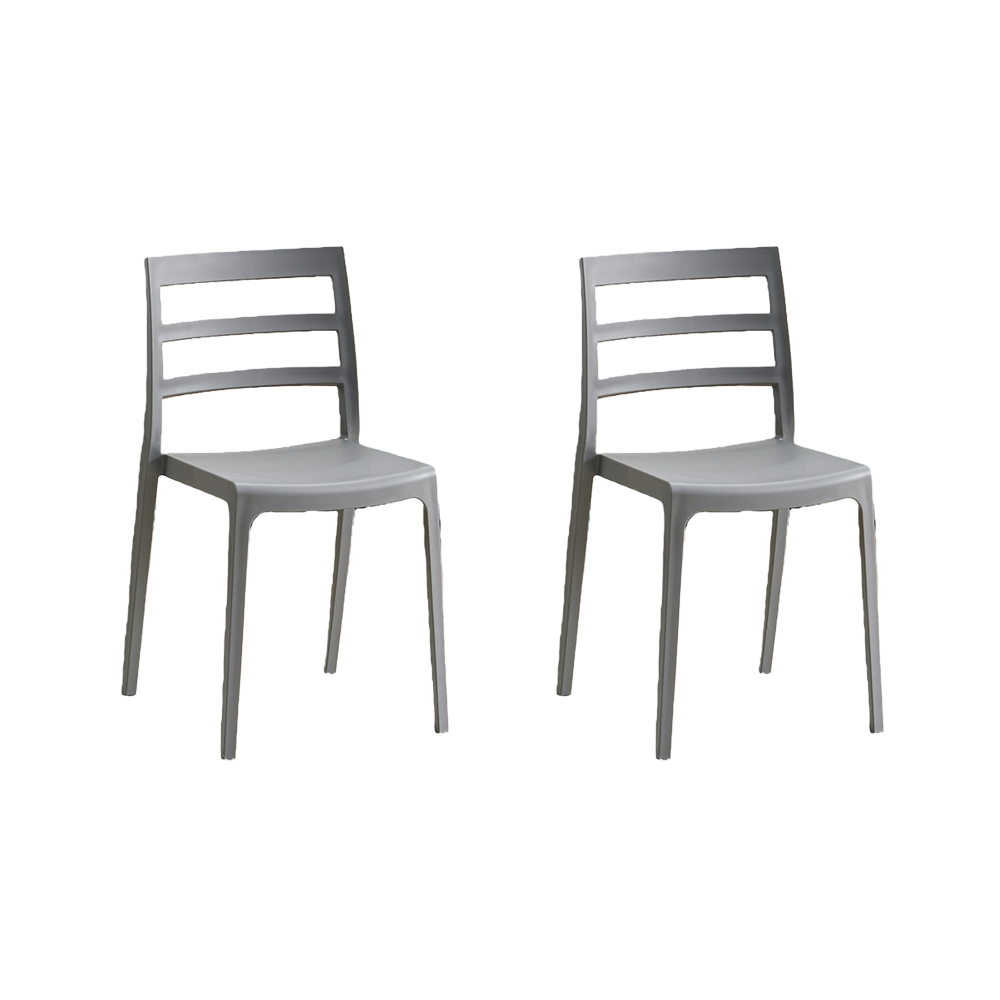 Silla New York, Gris Oscuro, Con espaldar en líneas y diseño minimalista X2