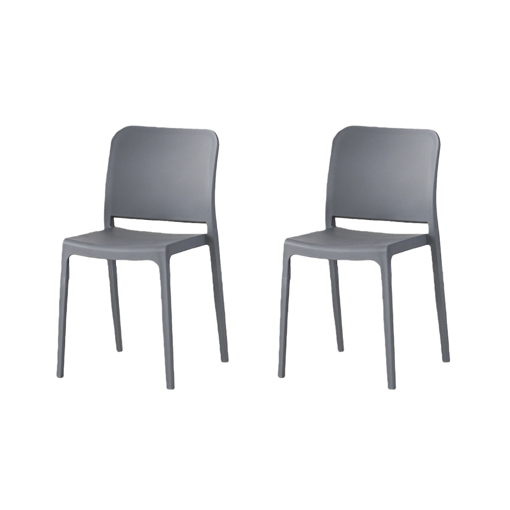 Silla Triveca, Gris Oscuro, Con espaldar cerrado y diseño minimalista  X2