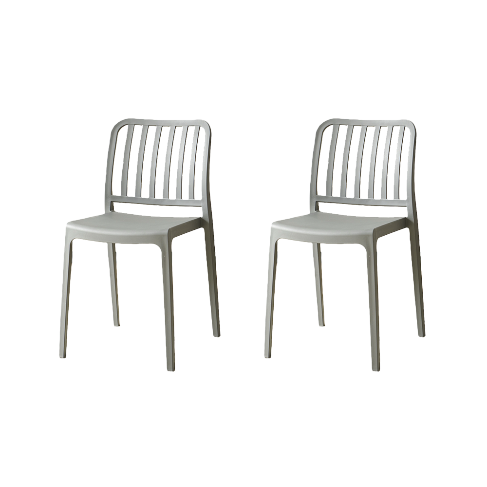 Set de 2 Sillas Brooklyn, Gris Oscuro, con Espaldar en Rayas y Diseño Minimalista
