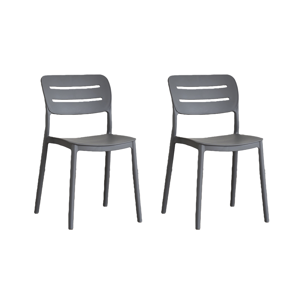 Silla Harriman, Gris Oscuro, Con medio espaldar y diseño minimalista X2