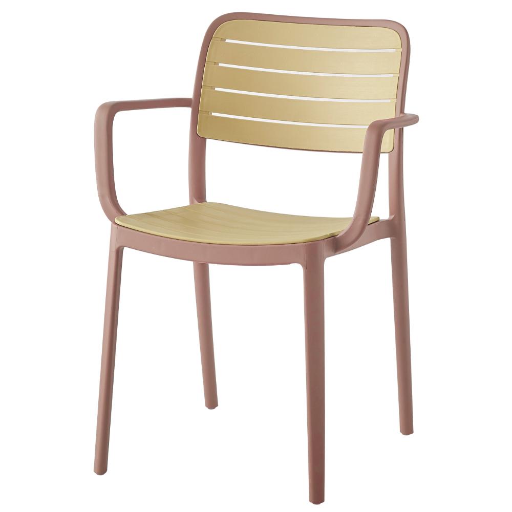 Set de 4 Sillas con Brazos Carolina, Terracota y Beige, y Espaldar de Líneas Horizontales