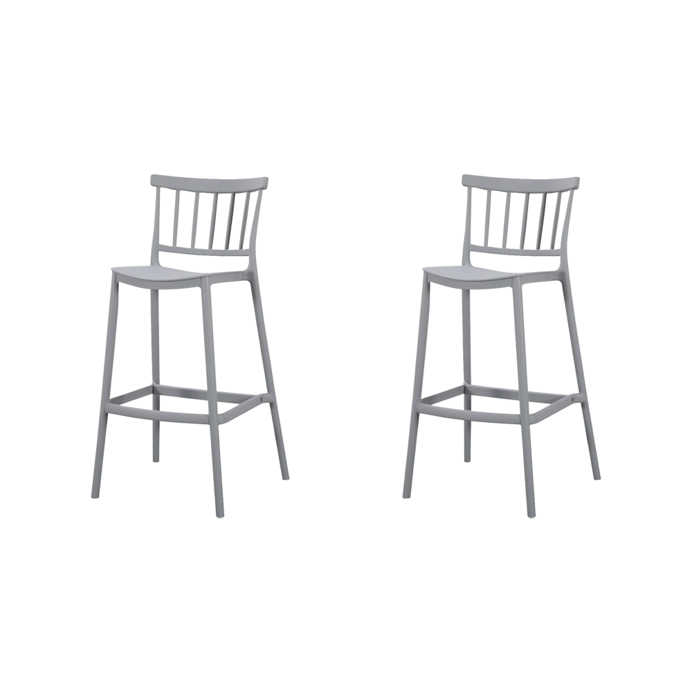 Silla para Bar Oxford, Gris, Con espaldar en barras y diseño minimalista X2