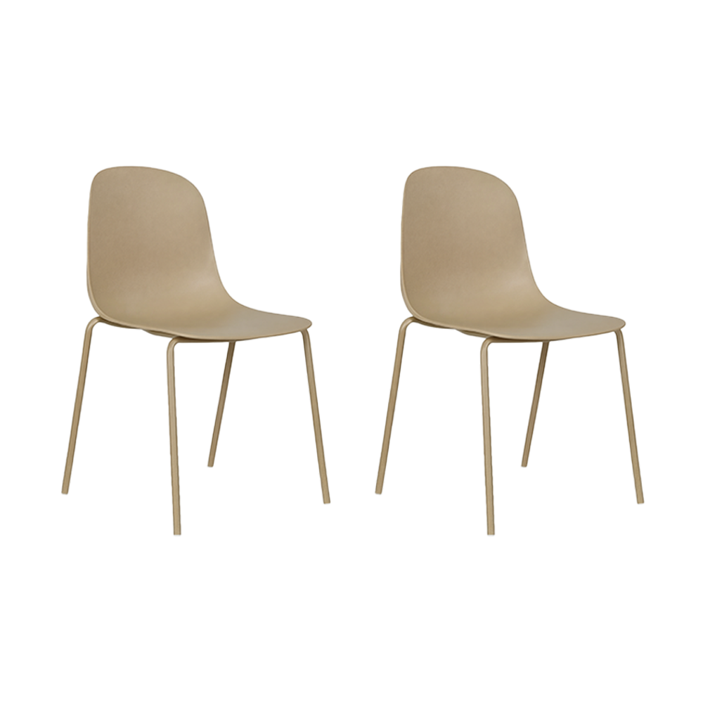 Silla Aiara, Color Mostaza, diseño moderno X2