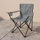 Silla Plegable Camping Tanzania, Gris Oscuro, con Portavasos