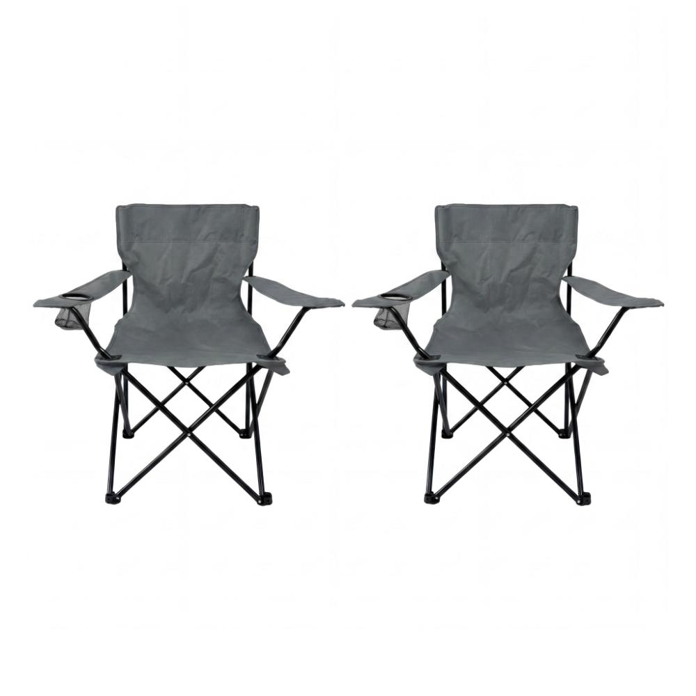 Set de 2 Sillas Plegable Camping Tanzania, Gris Oscuro, con Portavasos