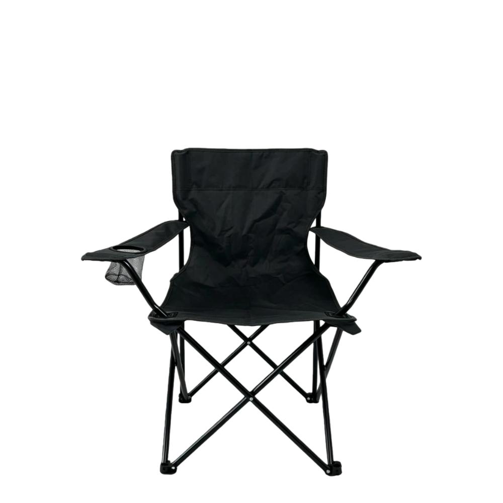 Silla Plegable Camping Tanzania, Negro, Con Portavasos