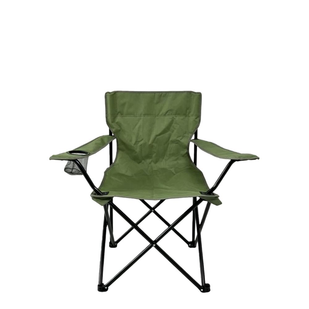 Silla Plegable Camping Tanzania, Verde, con Portavasos