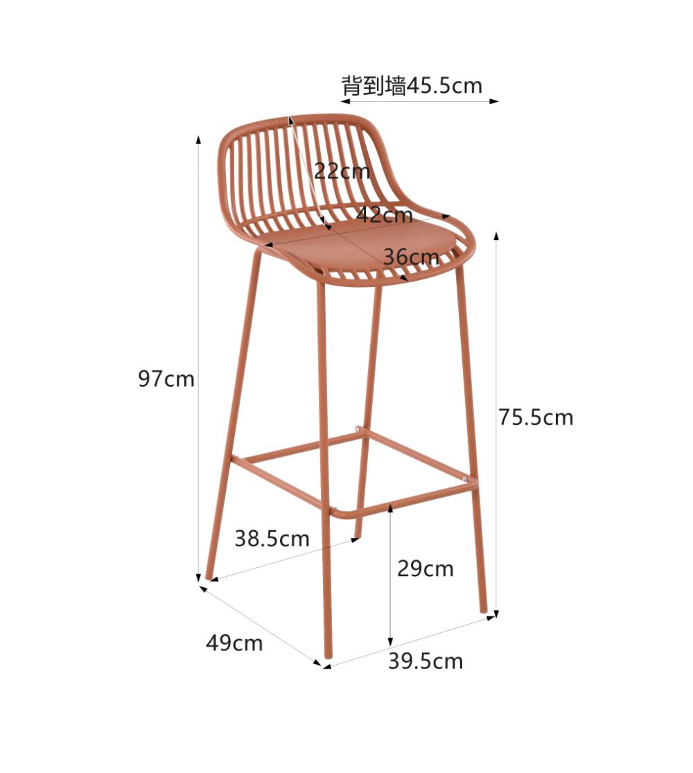 Set de 2 Sillas Par Bar Tulum, Color Terracota, Diseño Moderno