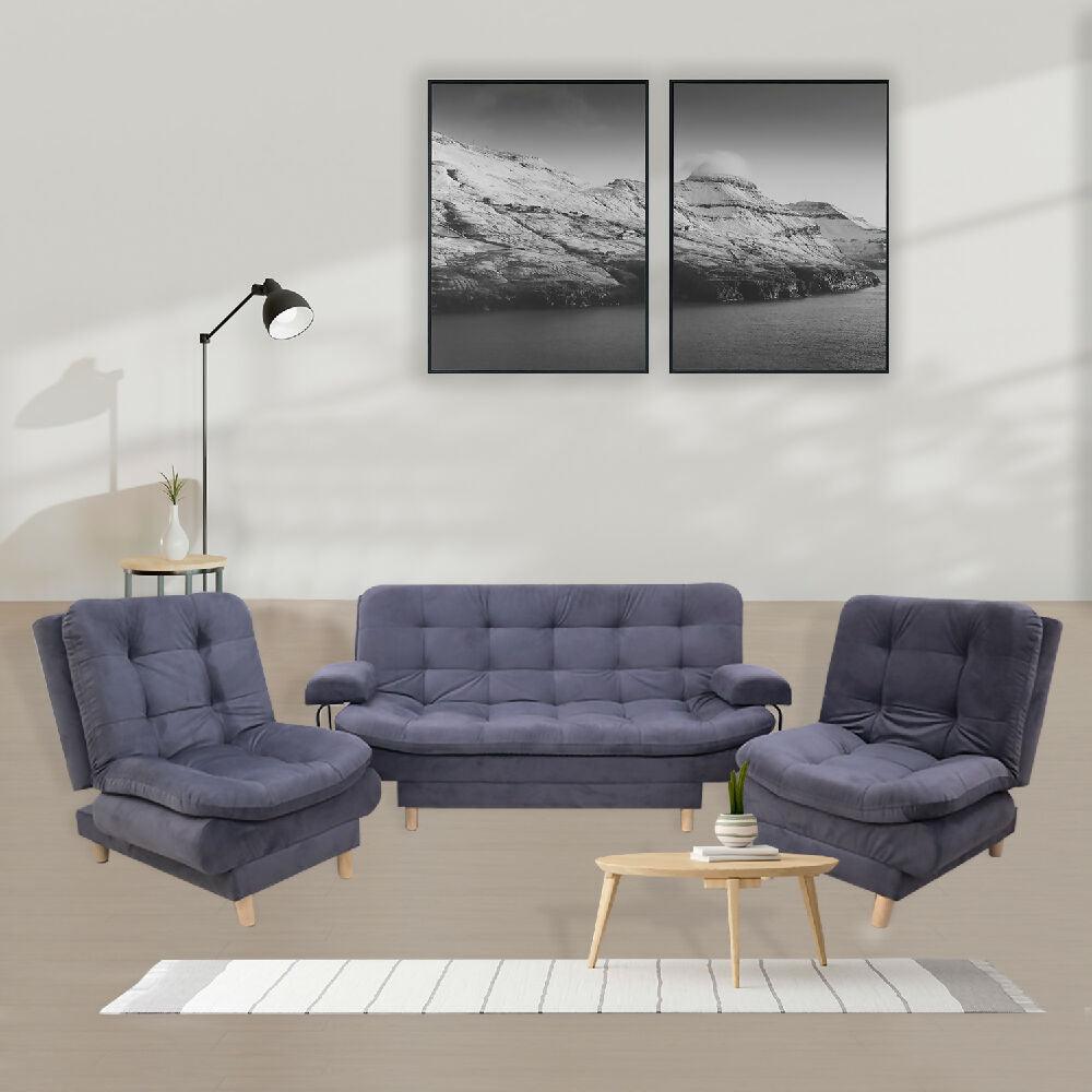Sala Clic Clac Keller Gris