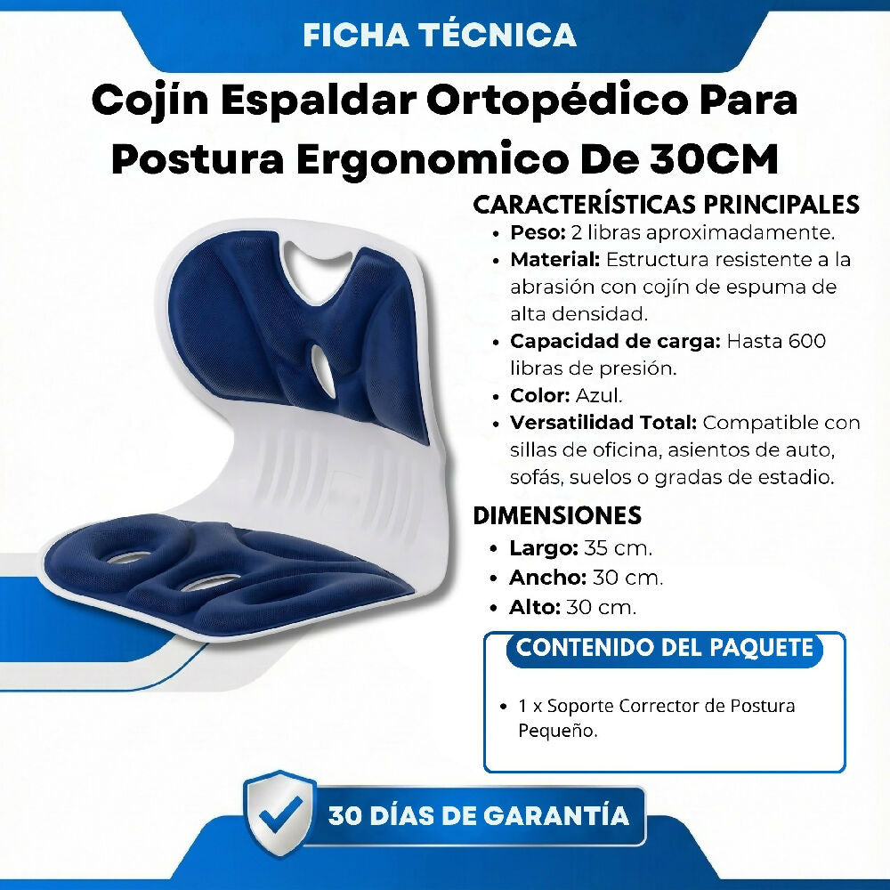 Cojín Espaldar Ortopédico Para Postura Ergonomico De 30CM