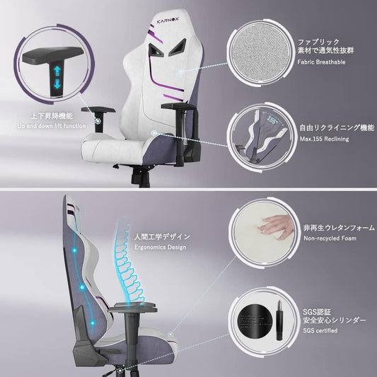 Genie Silla de oficina para videojuegos, silla ergonómica para computadora con
