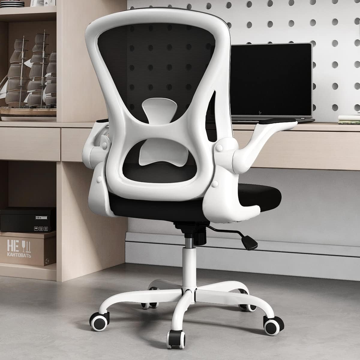 Silla de oficina, silla de escritorio ergonómica con soporte lumbar y -  VIRTUAL MUEBLES