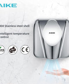 AIKE Secador de manos comercial resistente de alta velocidad de diseño de acero - VIRTUAL MUEBLES