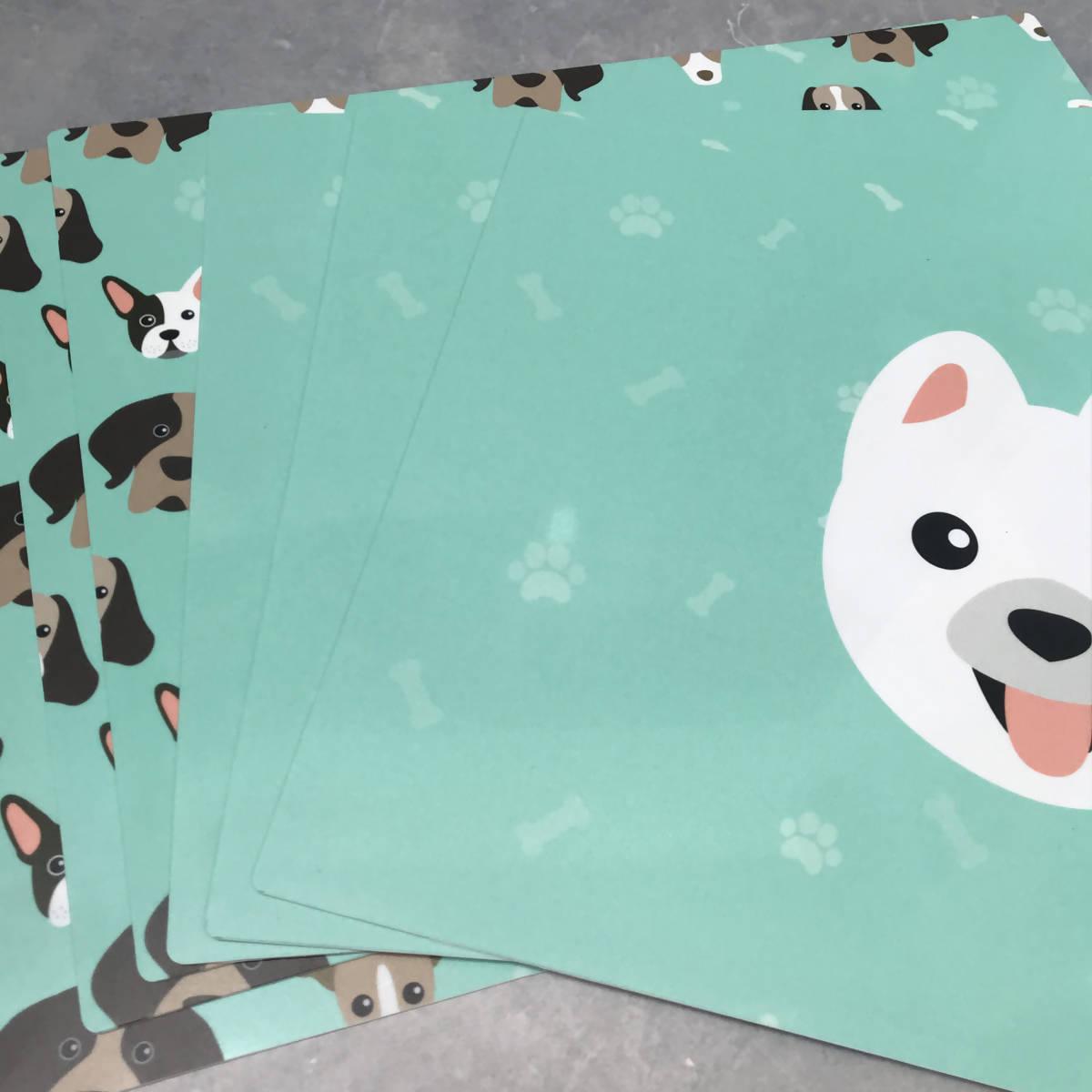 Individuales Perritos - VIRTUAL MUEBLES