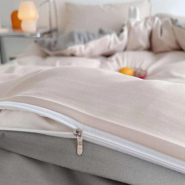 Duvet Bicolor Crema / Gris Sencillo - VIRTUAL MUEBLES