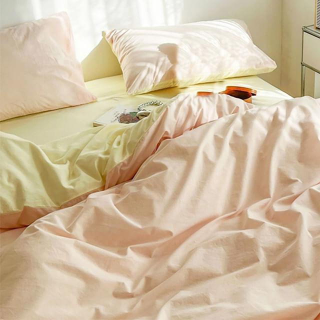 Duvet Bicolor Rosa Claro / Beige Sencillo - VIRTUAL MUEBLES