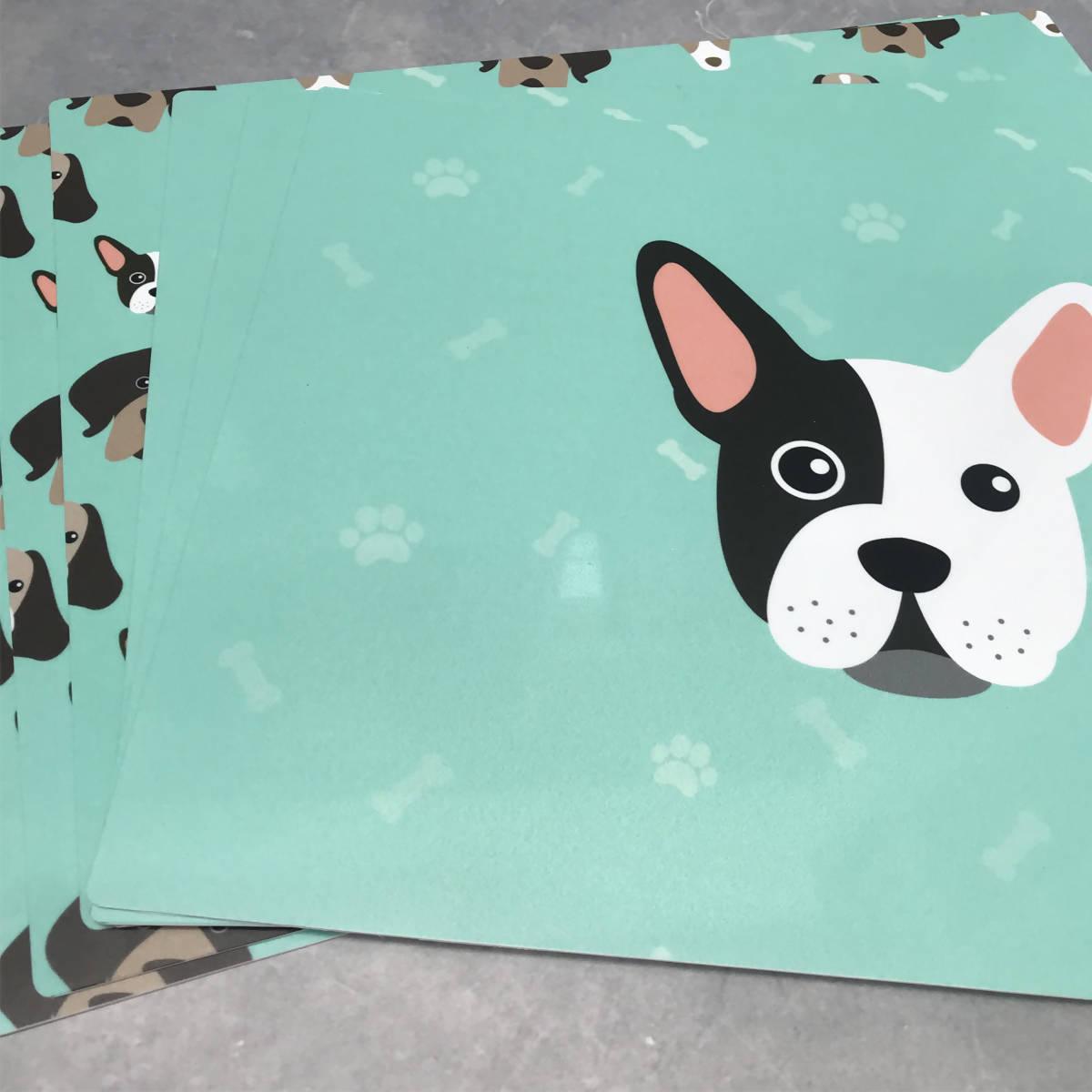 Individuales Perritos - VIRTUAL MUEBLES