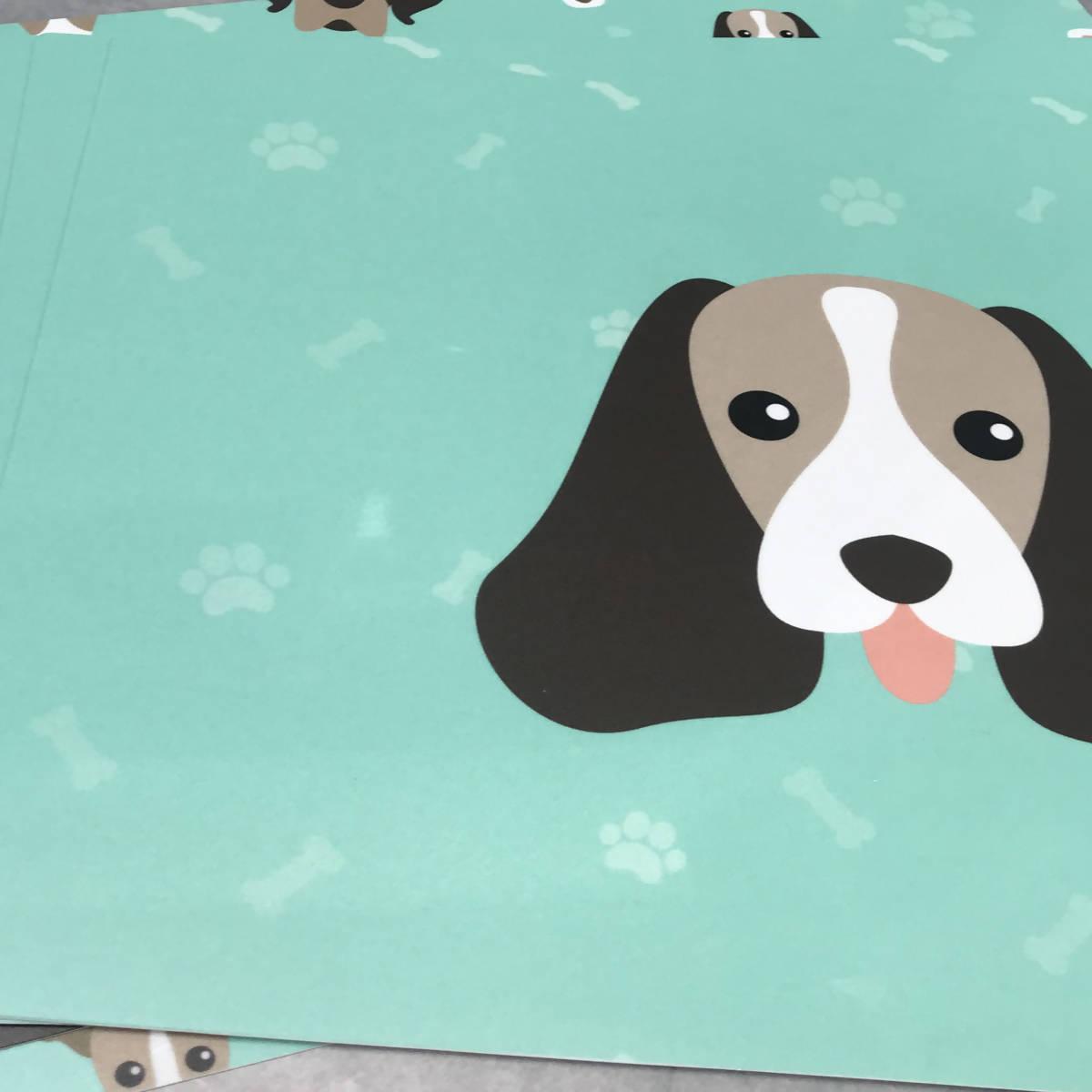 Individuales Perritos - VIRTUAL MUEBLES