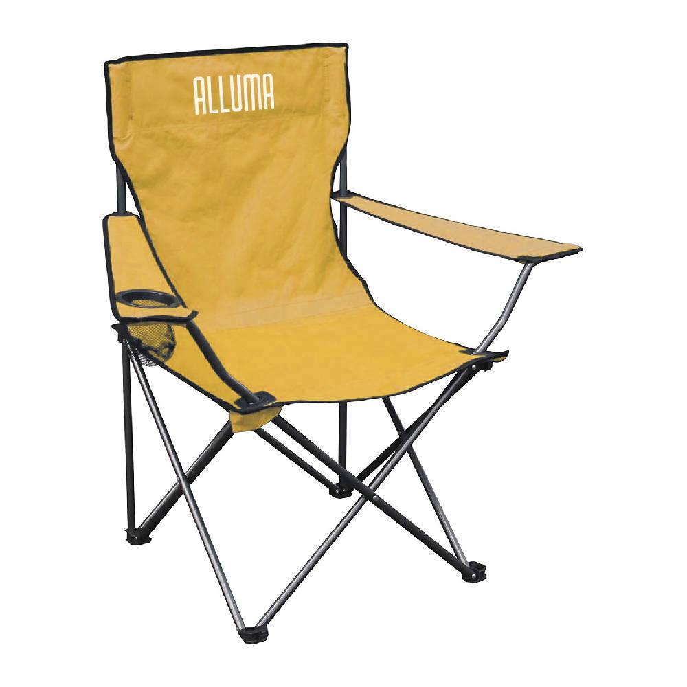 Silla Plegable Portátil Camping Amarilla Con Estuche Alluma - VIRTUAL MUEBLES