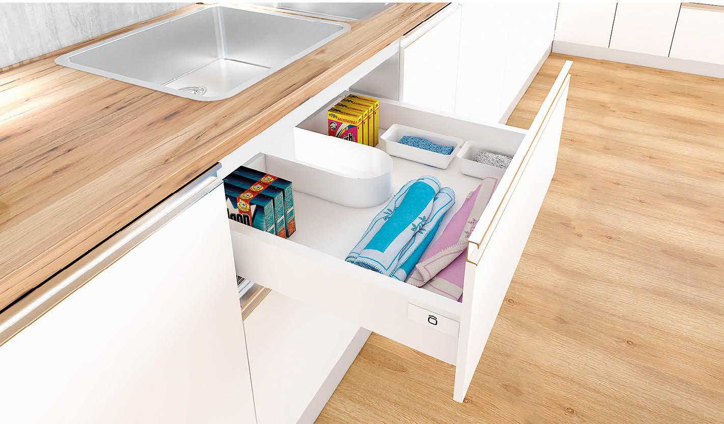 Accesorio u blanco 197mm para cajón bajo fregadero - VIRTUAL MUEBLES