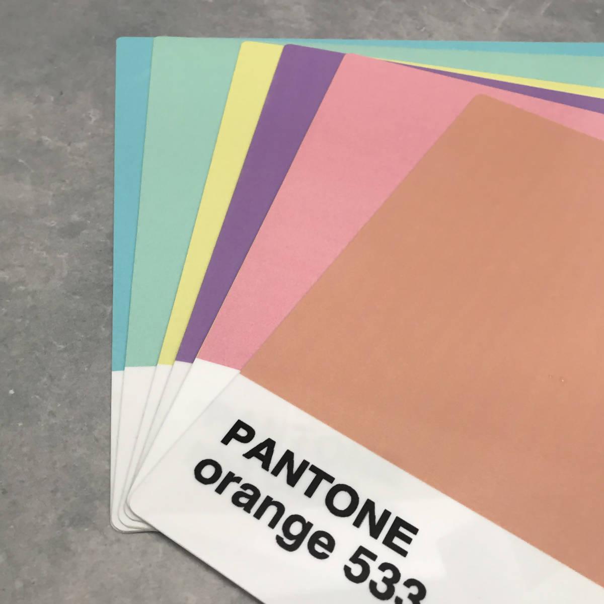 Individuales Pantone en pasteles - VIRTUAL MUEBLES